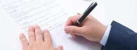契約書・規程